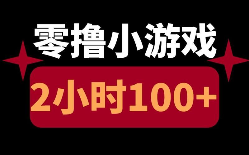 TOlove游戏下载安装教程：小白也能轻松上手