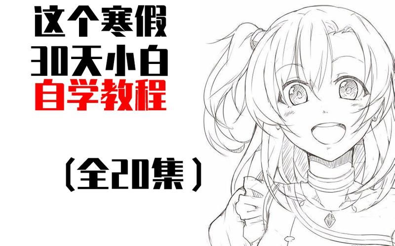 TOlove游戏下载安装教程：小白也能轻松上手