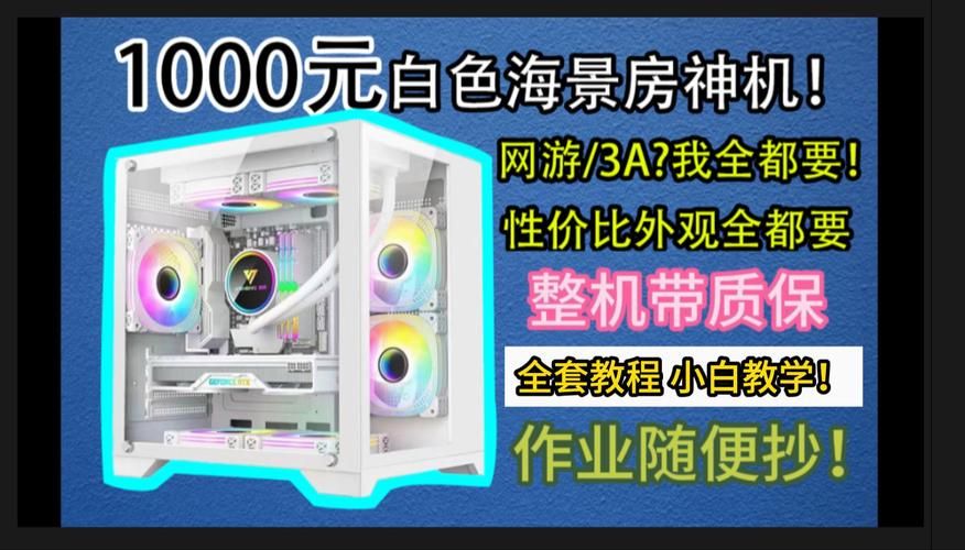 TOlove游戏下载安装教程：小白也能轻松上手