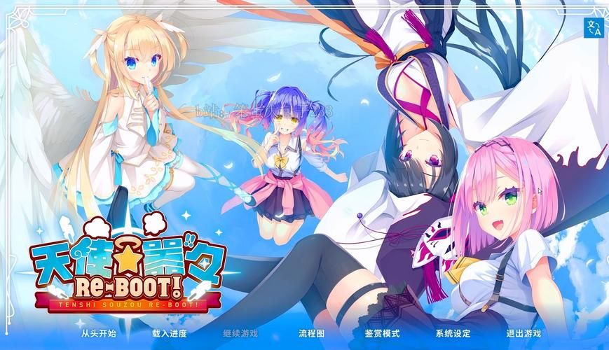 TOlove游戏官网大全:找到你最爱的版本,畅玩精彩校园生活 TOlove游戏官网大全:找到你最爱的版本,畅玩精彩校园生活