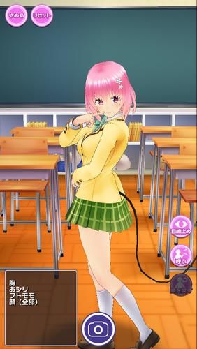 TOlove游戏官网大全:找到你最爱的版本,畅玩精彩校园生活 TOlove游戏官网大全:找到你最爱的版本,畅玩精彩校园生活