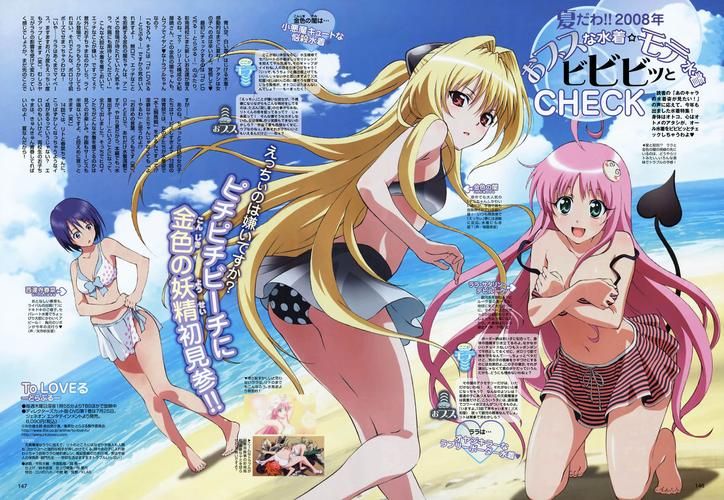 TOLove游戏攻略大全：新手入门到进阶技巧全掌握