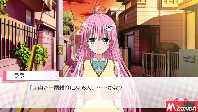 TOlove绅士游戏评测：画面、剧情及玩法详解