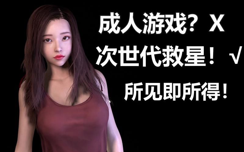 VAM1.9.8下载地址大全：安全可靠的资源推荐！