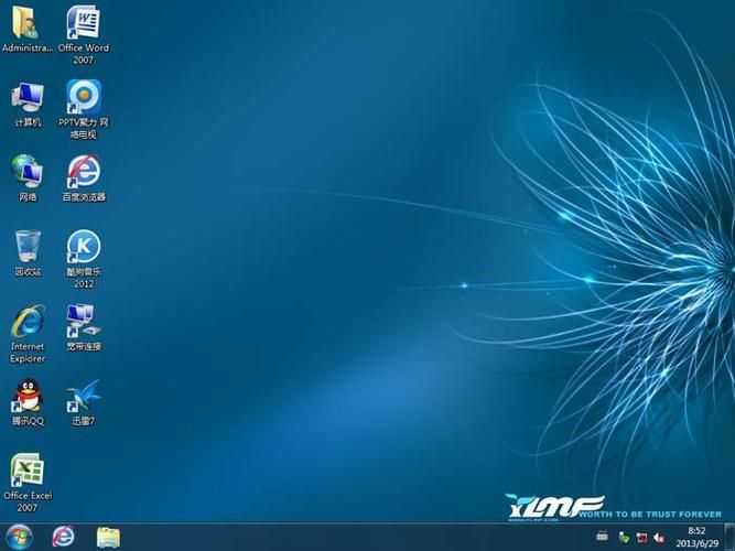 VAM1.9.8下载地址:新手小白也能轻松下载安装 VAM1.9.8下载地址:新手小白也能轻松下载安装