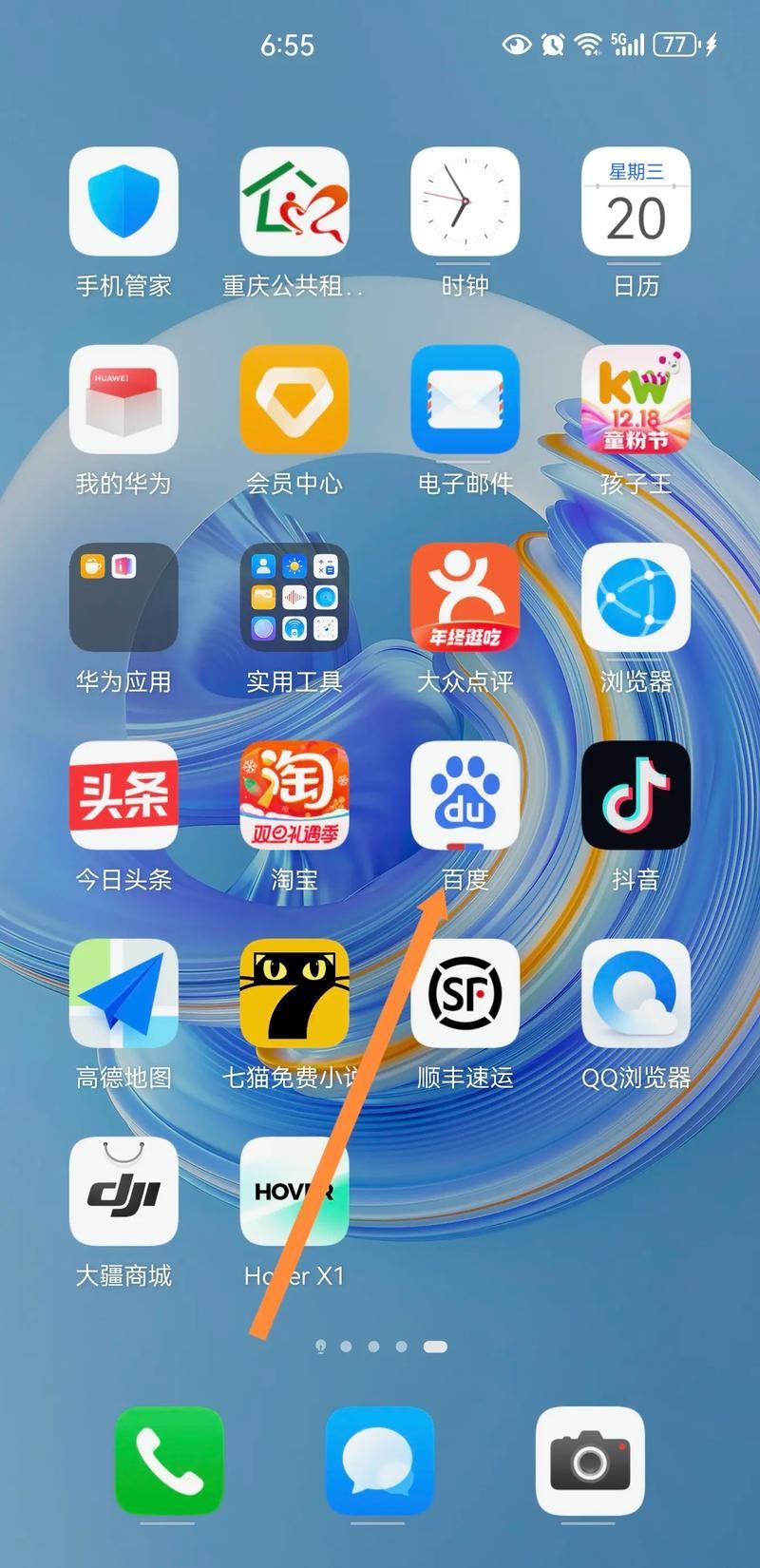 VAM1.9.8下载地址:新手小白也能轻松下载安装 VAM1.9.8下载地址:新手小白也能轻松下载安装