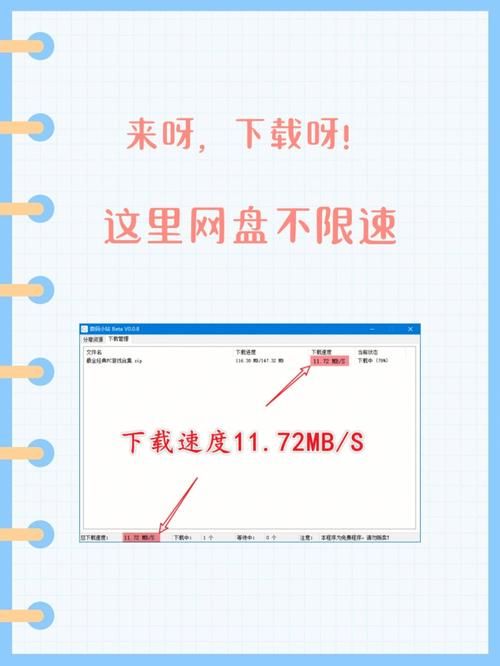 VAM1.9.8下载地址:新手小白也能轻松下载安装 VAM1.9.8下载地址:新手小白也能轻松下载安装