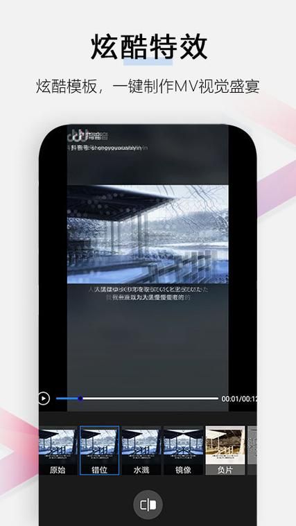 VAM1.9.8下载地址:新手小白也能轻松下载安装 VAM1.9.8下载地址:新手小白也能轻松下载安装