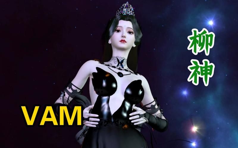 VAM1.9.8安卓手机版下载，快速上手游戏