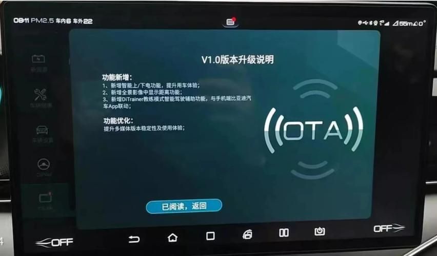 VAM1.9.8更新地址及内容：新增功能与优化详解