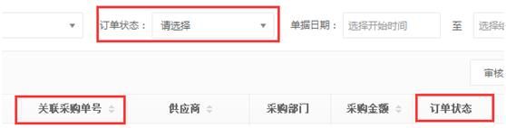 VAM1.9.8更新地址及内容：新增功能与优化详解