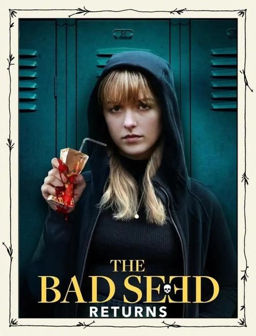 VAM1.9.8杨过游戏：画面精美，剧情引人入胜