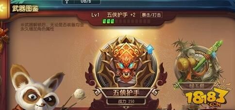 VAM1.9.8游戏攻略秘籍：解锁隐藏剧情和玩法