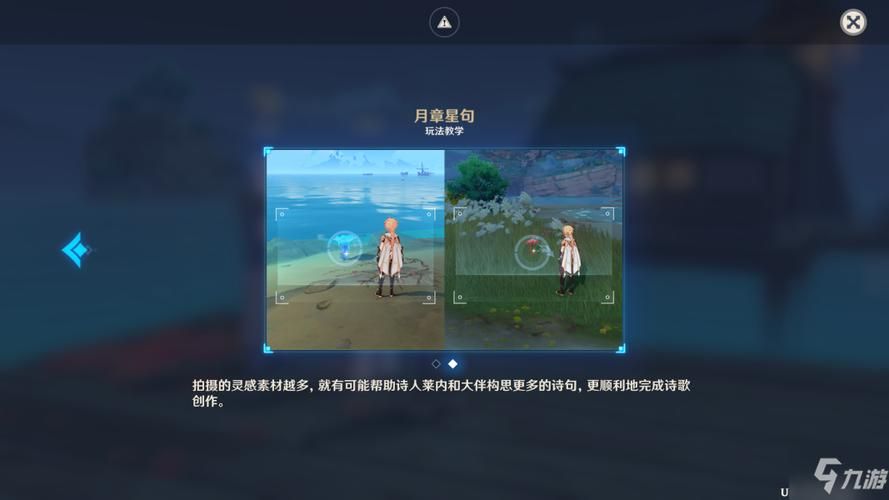 VAM1.9.8游戏攻略秘籍：解锁隐藏剧情和玩法