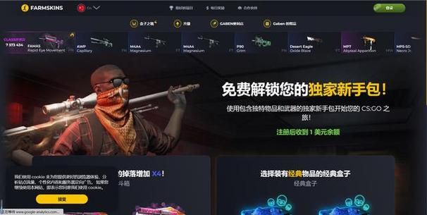 VAM整合包3款官网地址大全:新手玩家必看! VAM整合包3款官网地址大全:新手玩家必看!