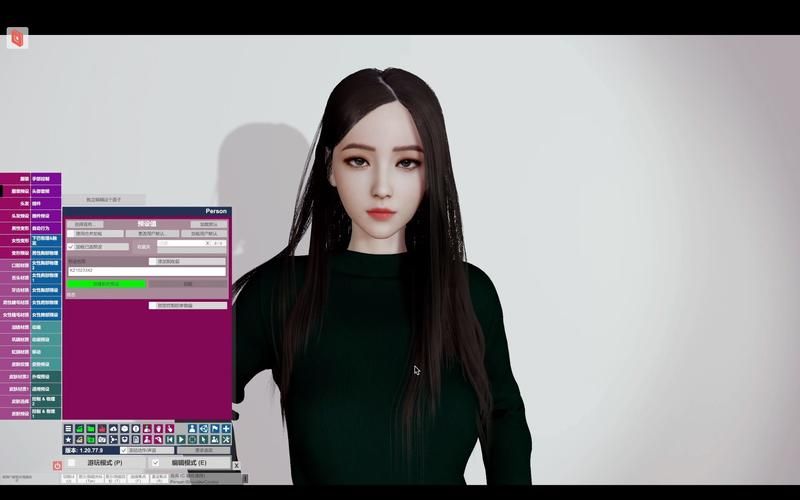 VAM整合包3款最新版本：下载及玩法详解