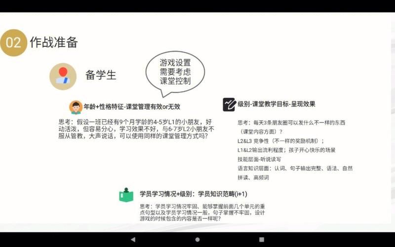 VAM整合包3款游戏玩法详解：新手小白也能玩转！