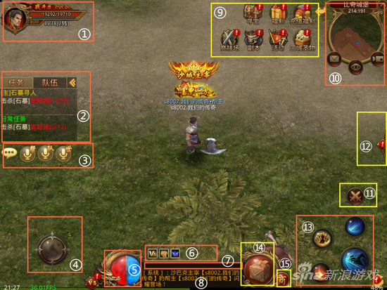 VAM整合包3款游戏玩法详解：新手小白也能玩转！