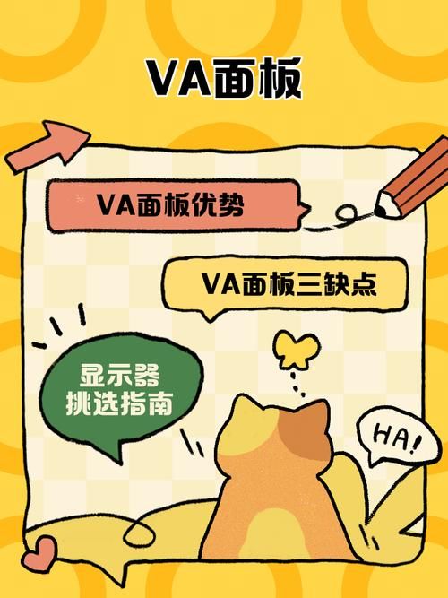 VAM整合包3款游戏玩法详解：新手小白也能玩转！