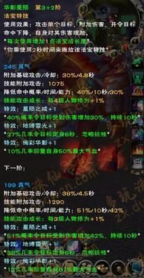 VAM整合包游戏大揭秘：3款游戏评测及玩法详解