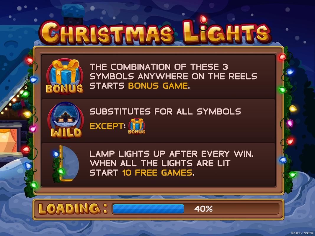 VAM纯净中文版下载地址分享，快速获取游戏资源