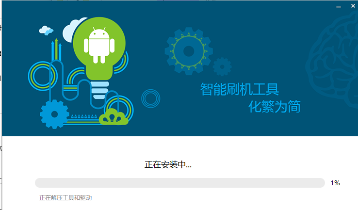 VAM纯净中文版下载地址在哪？小白也能轻松下载