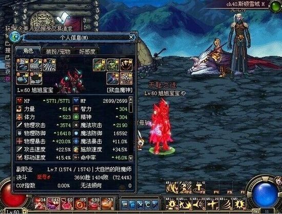 VAM纯净中文版哪个版本最好用？玩家体验分享