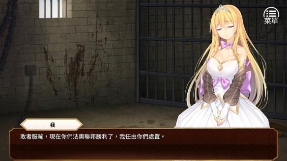 VAM纯净中文版绅士游戏整合包：三个游戏任你选