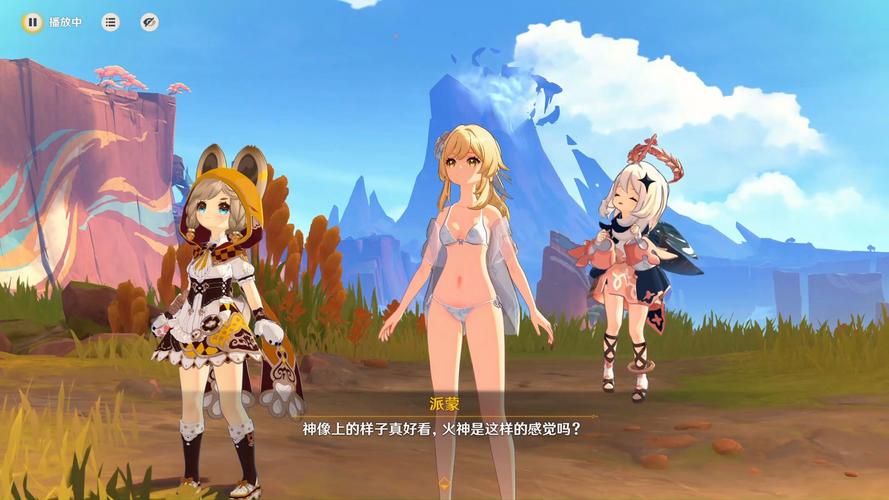 VAM纯净中文版绅士游戏整合包：三个游戏任你选