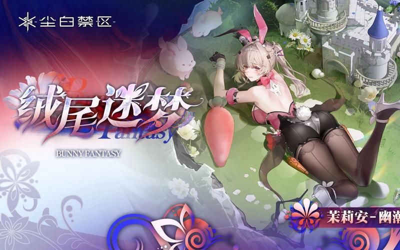 VAM纯净中文版绅士游戏整合包：三个游戏任你选