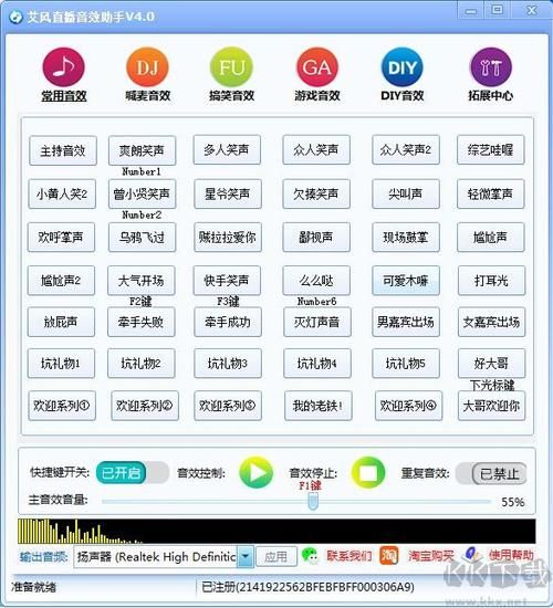 VtuberHack下载方法详解:快速上手虚拟主播软件 VtuberHack下载方法详解:快速上手虚拟主播软件