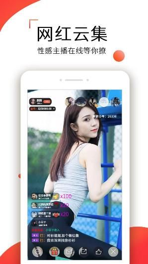 VtuberHack下载方法详解:快速上手虚拟主播软件 VtuberHack下载方法详解:快速上手虚拟主播软件