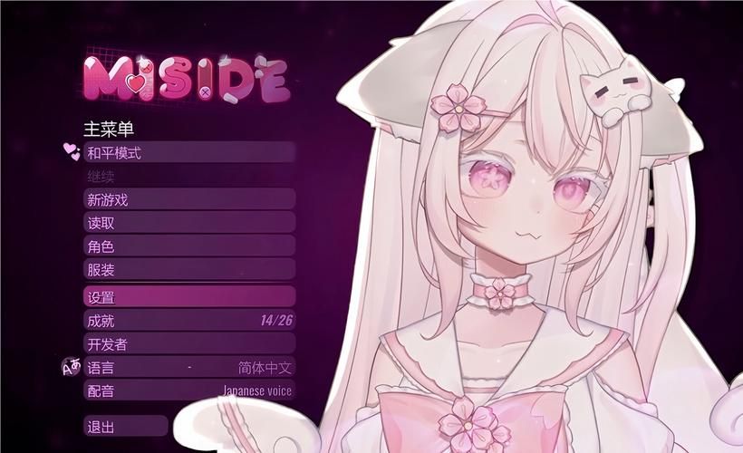 VtuberHack官方网站:虚拟主播安全新策略 VtuberHack官方网站:虚拟主播安全新策略