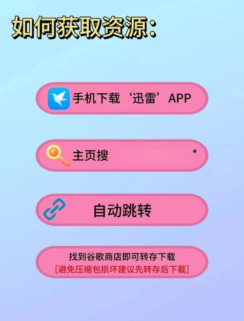 VtuberHack最新版本是多少？下载安装教程来了！