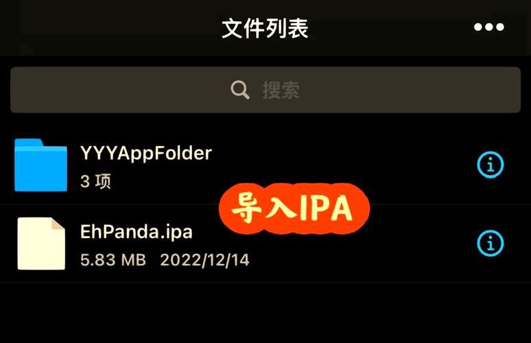 VtuberHack最新版本是多少？下载安装教程来了！