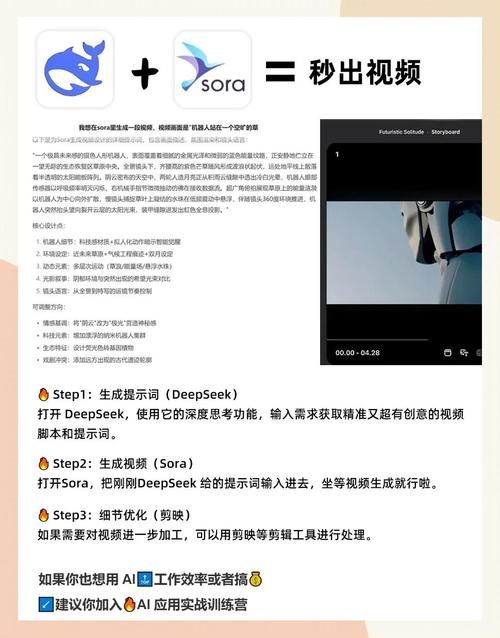 VtuberHack最新版本：虚拟主播必备工具，效率提升神器