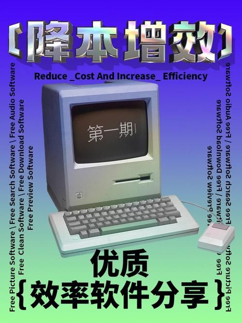 VtuberHack最新版本：虚拟主播必备工具，效率提升神器