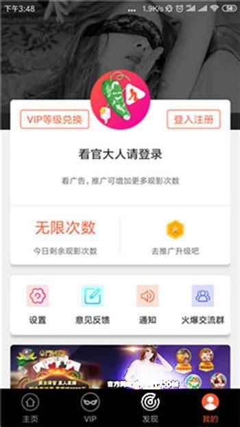 VtuberHack汉化版更新了什么？下载地址分享