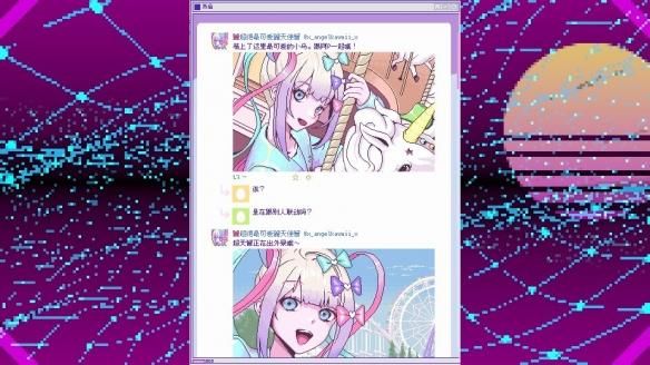 VtuberHack游戏介绍：揭秘虚拟主播背后的故事