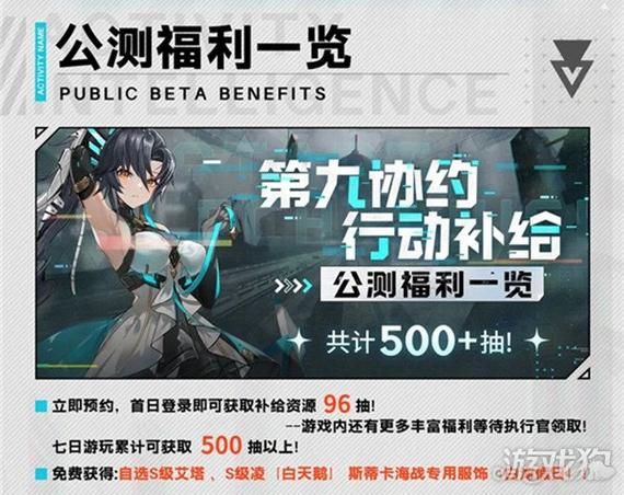 VtuberHack绅士游戏大全:不同类型游戏推荐指南 VtuberHack绅士游戏大全:不同类型游戏推荐指南
