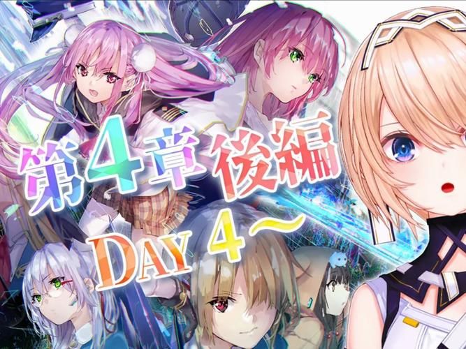 VtuberHack绅士游戏大全:不同类型游戏推荐指南 VtuberHack绅士游戏大全:不同类型游戏推荐指南