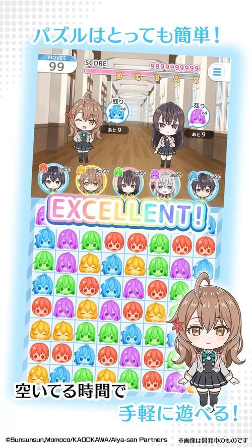 VtuberHack绅士游戏大全:不同类型游戏推荐指南 VtuberHack绅士游戏大全:不同类型游戏推荐指南