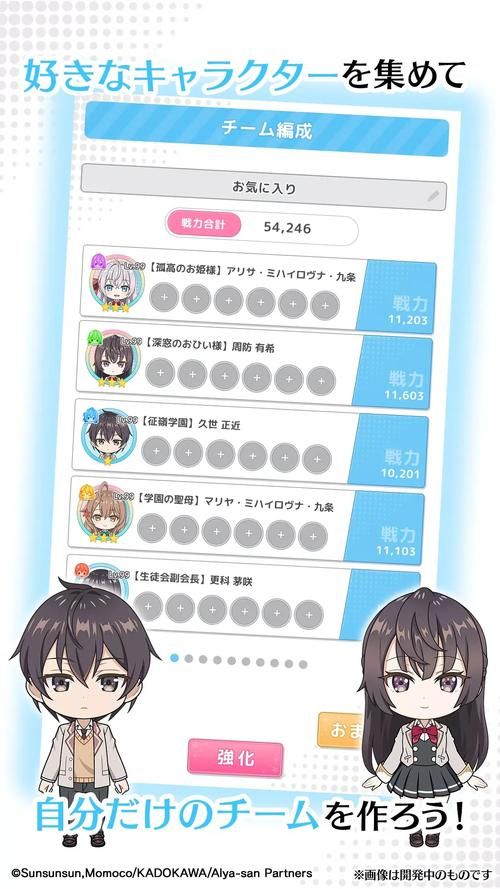 VtuberHack绅士游戏大全:不同类型游戏推荐指南 VtuberHack绅士游戏大全:不同类型游戏推荐指南