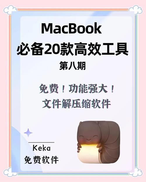 WinRAR压缩软件更新地址：7.10版本正式发布，支持深色模式！