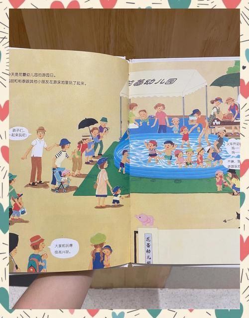 “交到100个朋友”游戏攻略大全：轻松收集好友