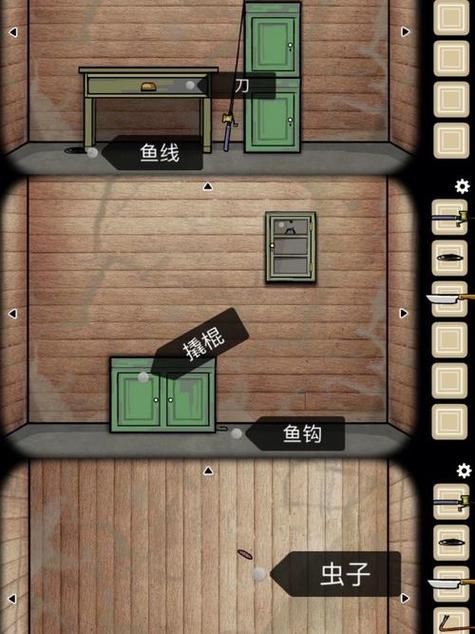 “交到100个朋友”游戏攻略大全：轻松收集好友