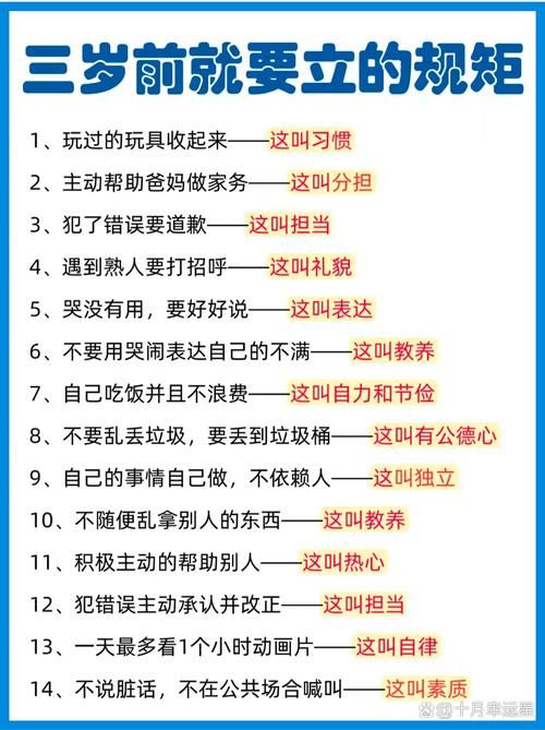 “小孩子才做选择”最新含义,成年人如何破局? “小孩子才做选择”最新含义,成年人如何破局?