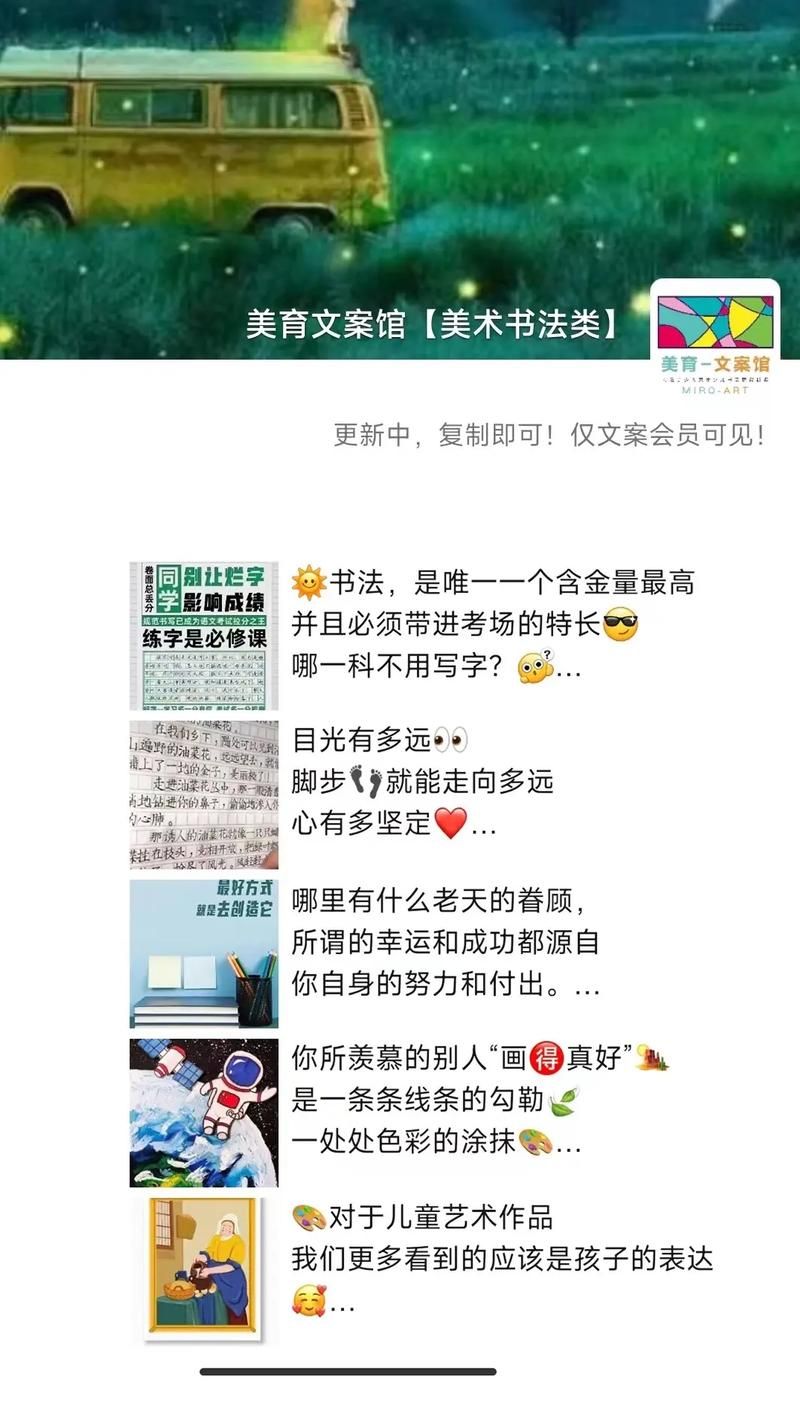 “小孩子才做选择”最新含义,成年人如何破局? “小孩子才做选择”最新含义,成年人如何破局?