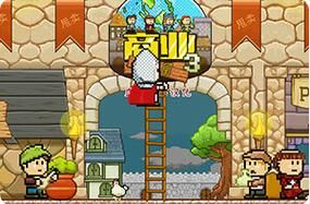 一次性交易大师游戏下载地址：模拟真实交易，成就你的商业帝国