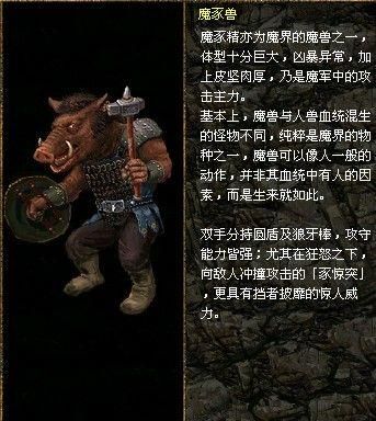 一次性交易大师游戏详解:收集150+怪物,称霸图鉴! 一次性交易大师游戏详解:收集150+怪物,称霸图鉴!